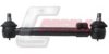 RENAULT 0000584470 Centre Rod Assembly